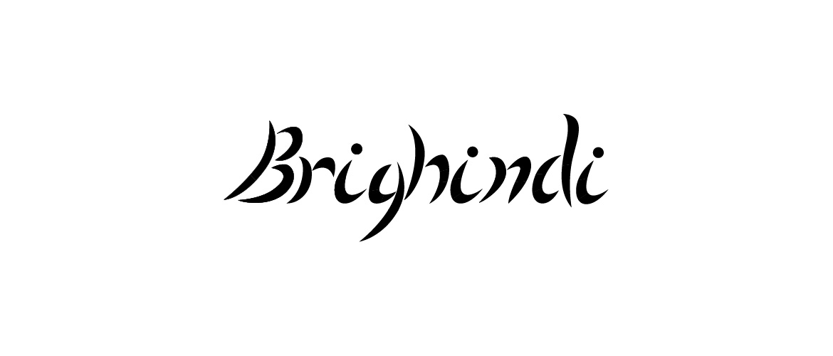 Brighindi